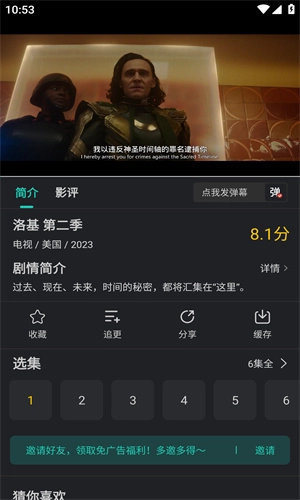 97视频图1