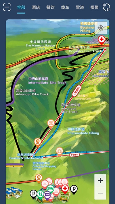 云顶滑雪公园无广告版图5