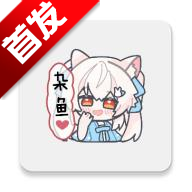 sukisuultra无广告版