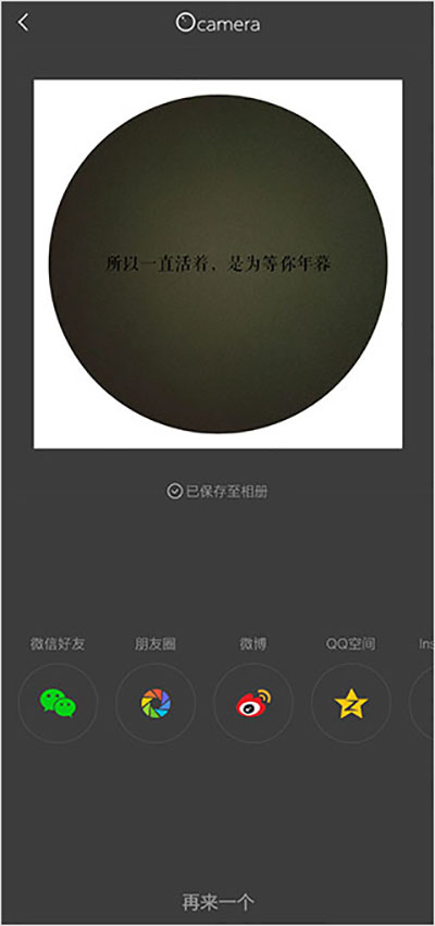 vs剪辑软件官方正版图3