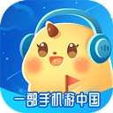 低音号安卓版