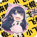 夹音盒安卓直装版