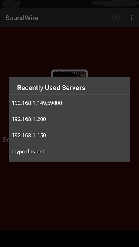 SoundWireFree最新版图2