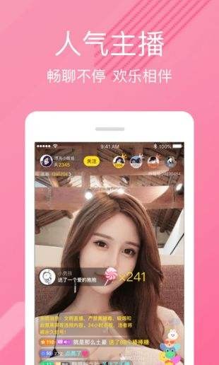 快猫短视频免费原版图3