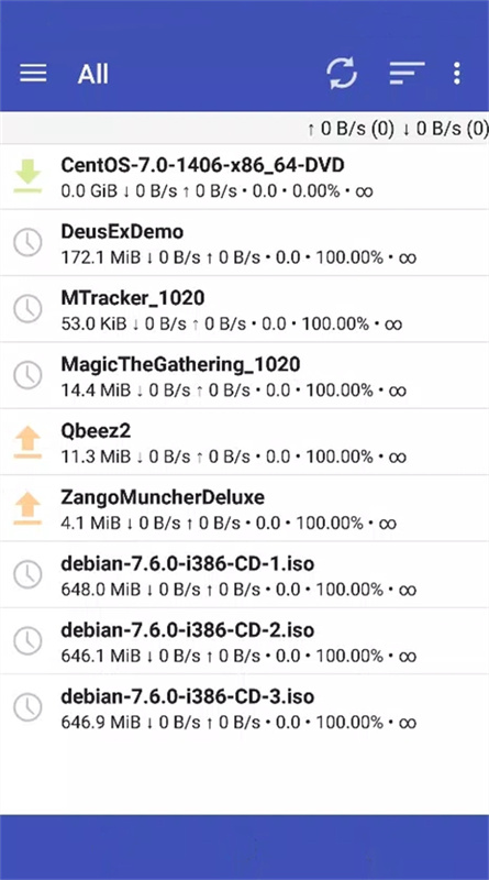 qbittorrent无广告版图4
