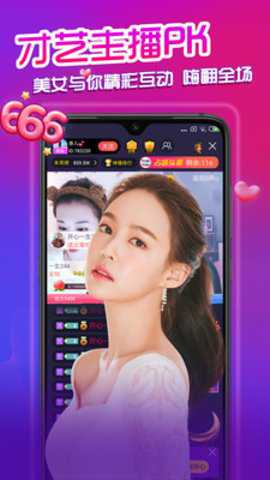 小笛短视频官方最新版图2
