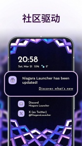 NiagaraLauncher手机免费版图5