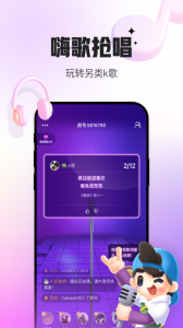 会玩官方最新版图5