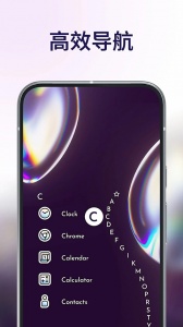 NiagaraLauncher手机免费版图2