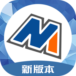 中模云供应链平台无广告版