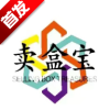 卖盒宝官方最新版