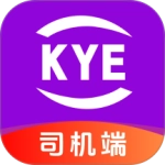 跨越运力