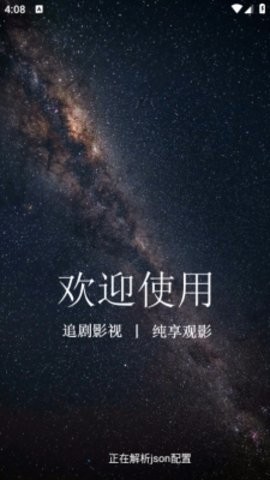 魔方影仓官方版图2