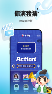 会玩官方最新版图3