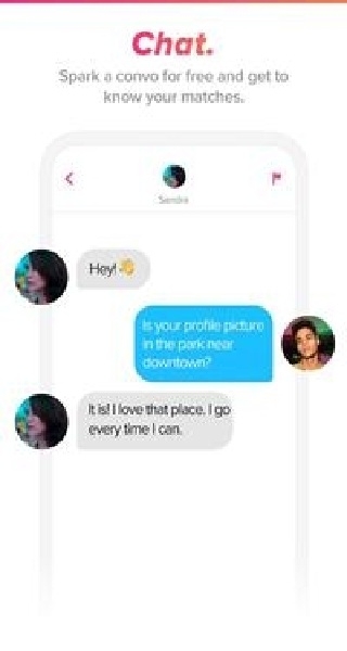tinder2026官方最新版图3