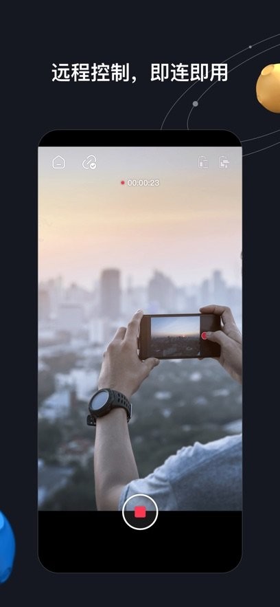 zyremo免费原版图2