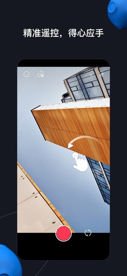 zyremo免费原版图1