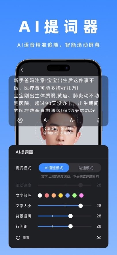 简单拍无广告版图2