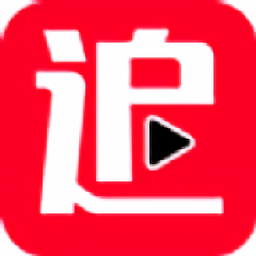 爱的追影集直装版