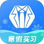 实习僧手机版