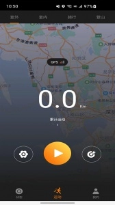 cofit通用版图3
