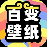 悟空百变壁纸安卓直装版