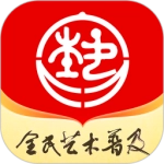 北京数字文化馆安卓官方版