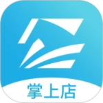 智掌柜掌上店手机正版