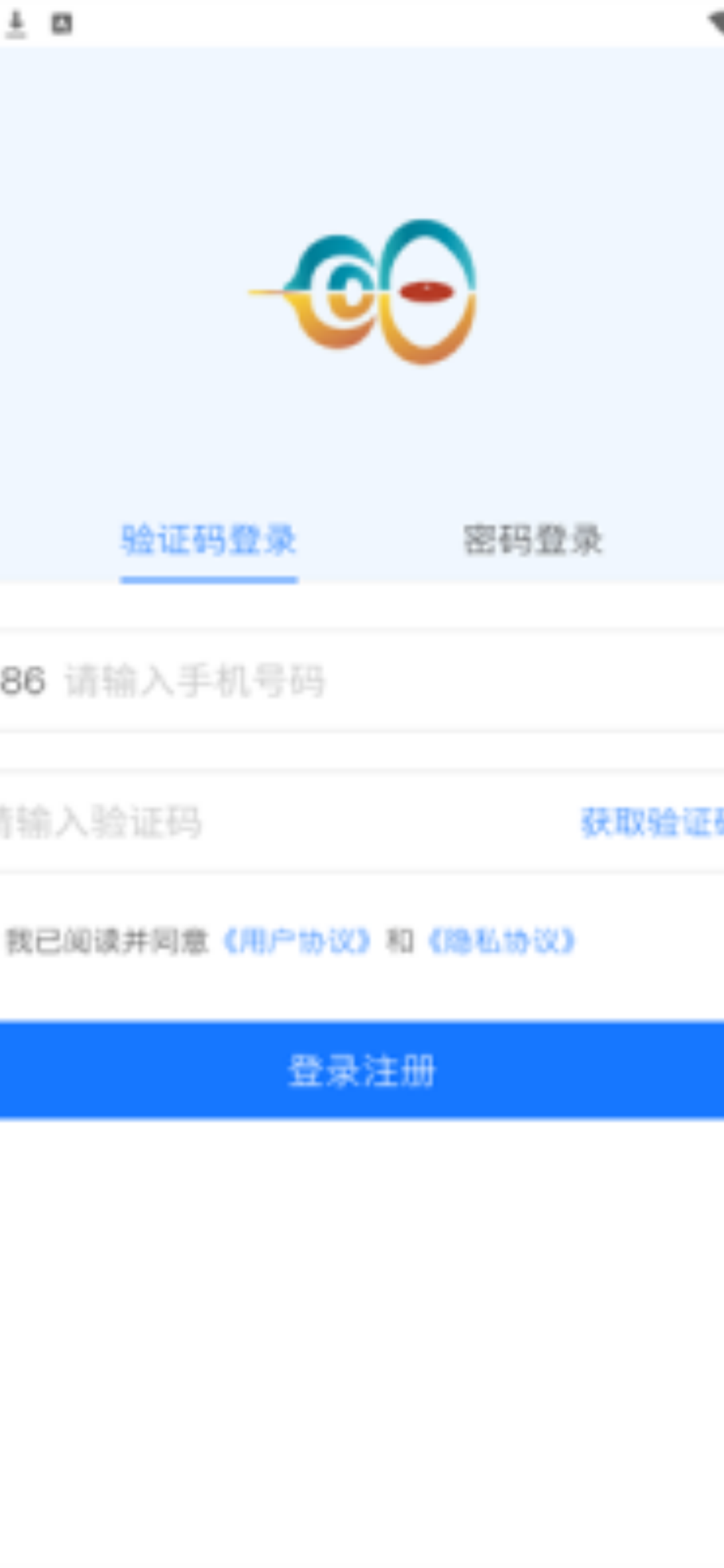国民学国医官方正版图2