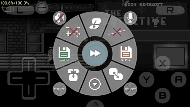 drastic模拟器官方版图2