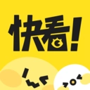 快看漫画本手机免费版
