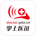 掌上医讯最新版