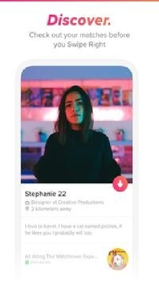 tinder2026官方最新版图1