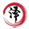 南泽巅峰软件库正版
