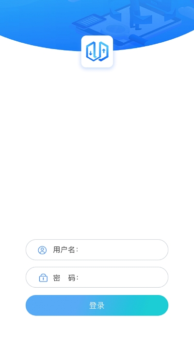 电梯大师手机正版图1