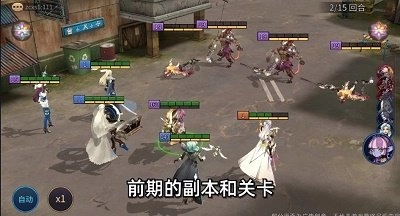 失落星环手机版图3
