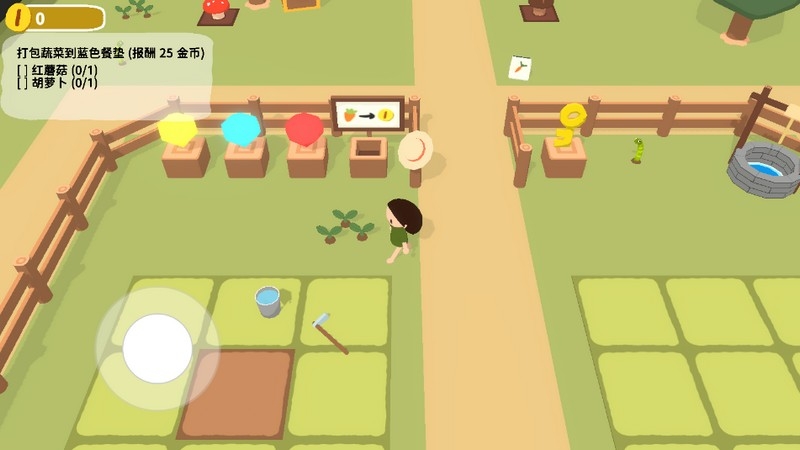 黏脚菜园完整版图1