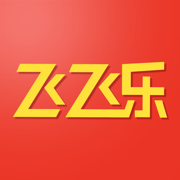 飞飞乐官方版
