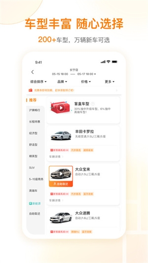 科技塔防生存最新版图4