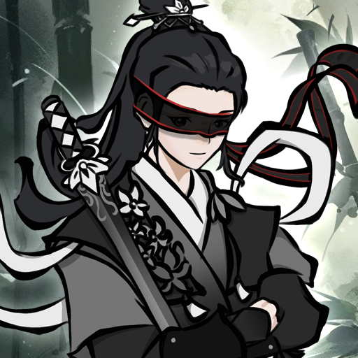 修道正版