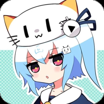 哔哩猫App本直装版