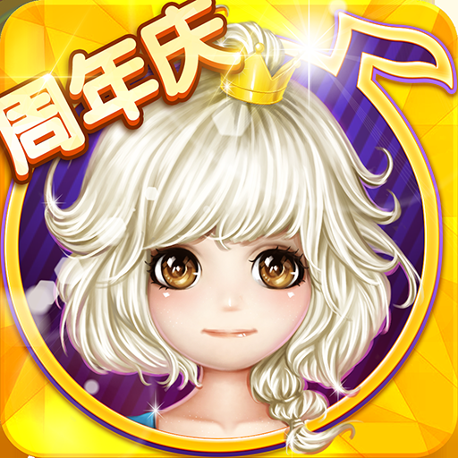 恋舞OL百度版