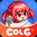 colg玩家社区手机最新版