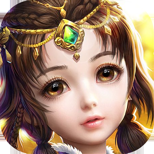 天影最新版