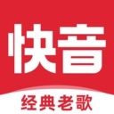 快音听歌App最新免费版
