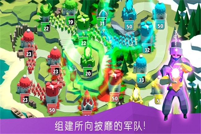 决战时刻中文版图2