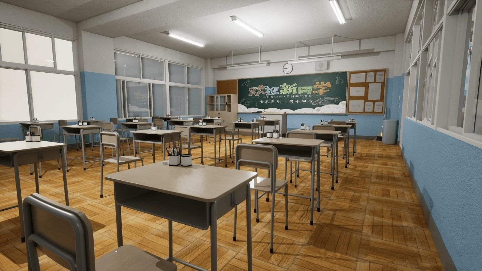 浪漫校园高中生活图2