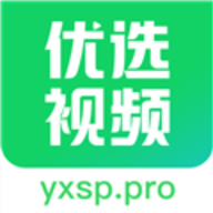 优选视频追剧软件手机最新版