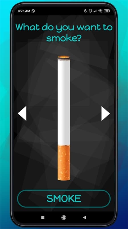 赛博抽烟软件最新版图2
