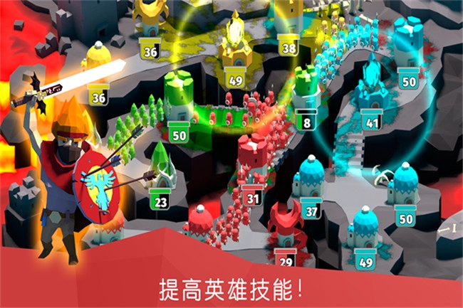决战时刻中文版图3